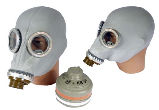 Abbildung: NVA Schutzmaske Gasmaske grau mit BW Filter Atemschutz neuwertig